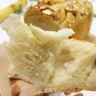 Make Almond cream toast step 18