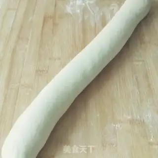 Make Bean bag step 1