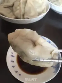 Make Four seasons of bean pork dumplings step 8