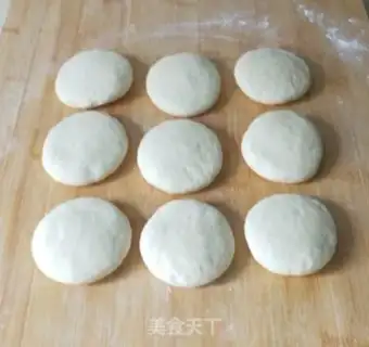 Make Bean bag step 2