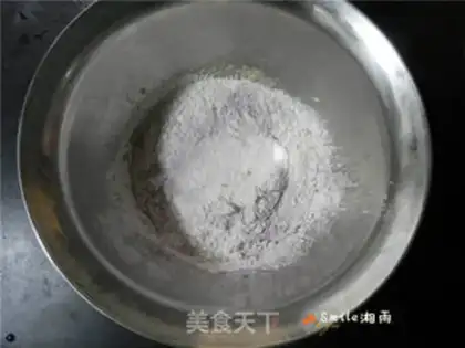 Make A fragrance cookie step 6