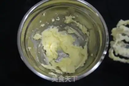 Make Double roll of cookies step 3