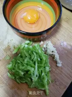 Make Bitter eggs step 0