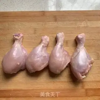 Make Miyagi chicken step 1