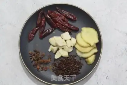 Make Spicy lobster step 0