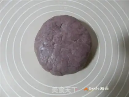 Make A fragrance cookie step 7