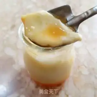 Make Caramel roast pudding step 16