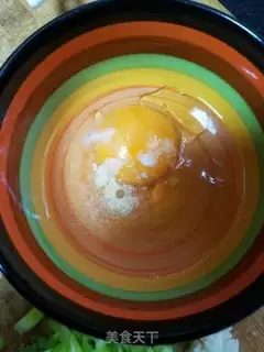 Make Bitter eggs step 1