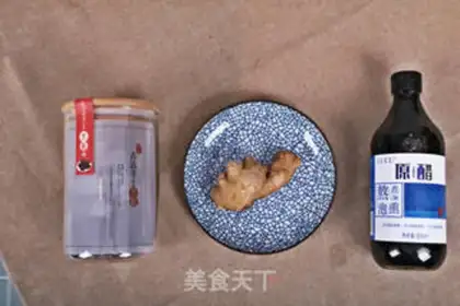 Make Red ginger makes vinegar step 0