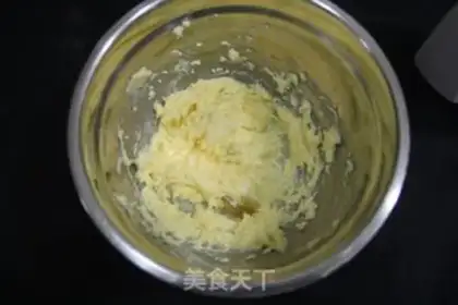 Make Double roll of cookies step 5