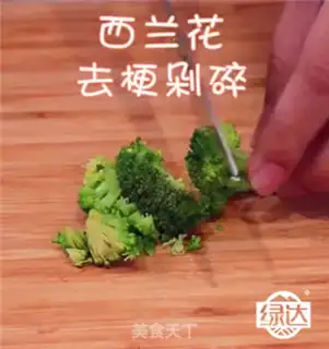 Make Weed buns step 4