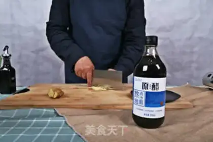 Make Red ginger makes vinegar step 1