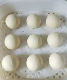 Make Bean bag step 6