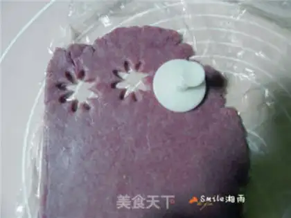 Make A fragrance cookie step 9