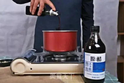 Make Red ginger makes vinegar step 2
