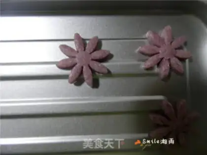 Make A fragrance cookie step 10