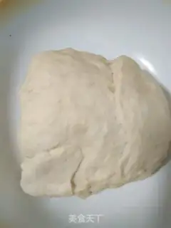 Make Bean rolls step 0