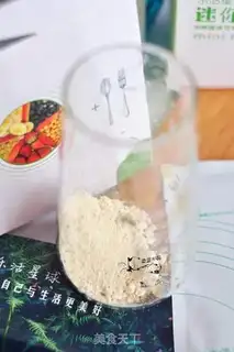 Make Berry Sweet for Milkshake step 0