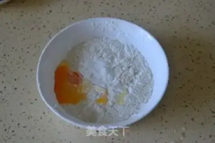 Make Fries step 2