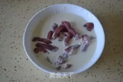 Make Fries step 3