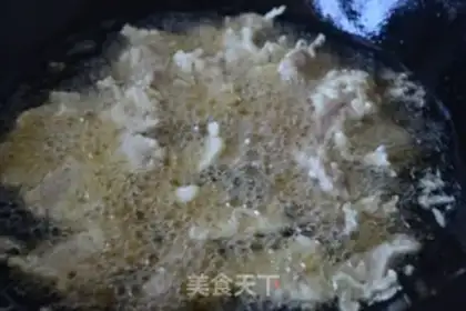 Make Fries step 4