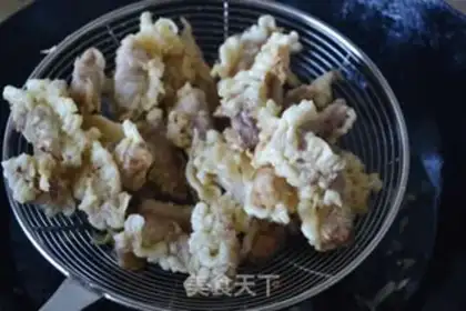 Make Fries step 5