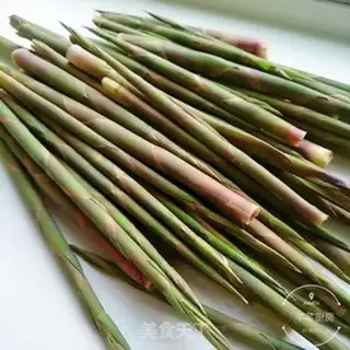 Make Save little bamboo step 0