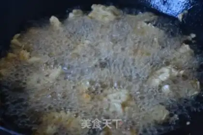 Make Fries step 6