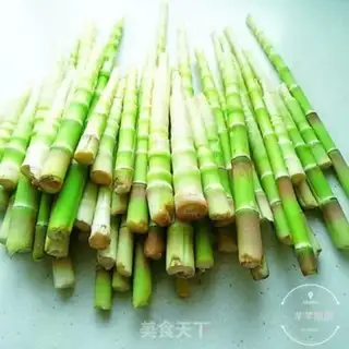 Make Save little bamboo step 1
