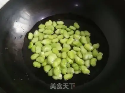 Make Onion beans step 1