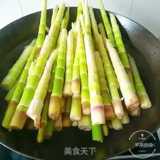 Make Save little bamboo step 4