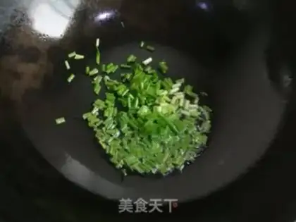 Make Onion beans step 3