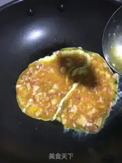 Make Porridge step 4