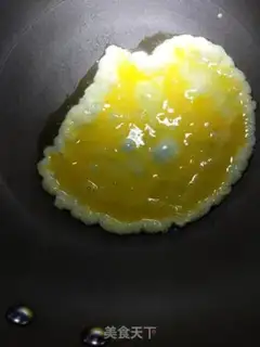 Make Garlic omelet rice step 10