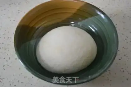 Make Honey oil cake step 0