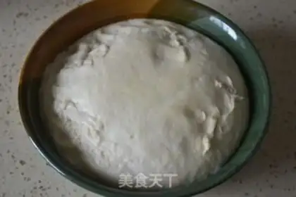 Make Honey oil cake step 1