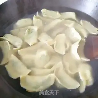 Make Pork dumplings step 14