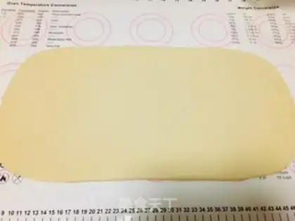 Make Vanilla Castile step 3