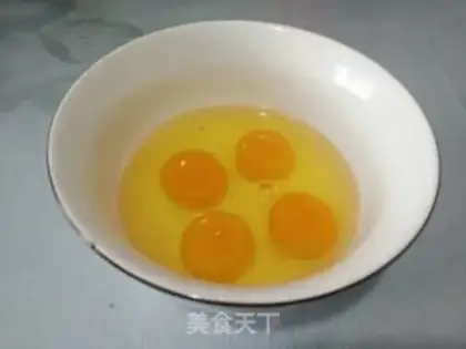 Make Delicious eggs step 0