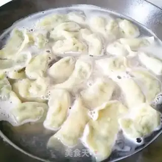 Make Pork dumplings step 15