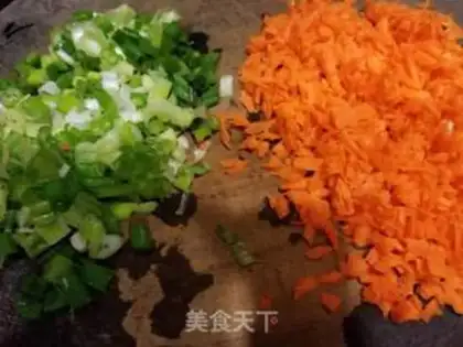 Make Carrot egg rice cake step 0