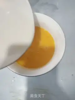 Make Delicious eggs step 3