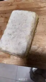 Make Egg meatloaf step 3