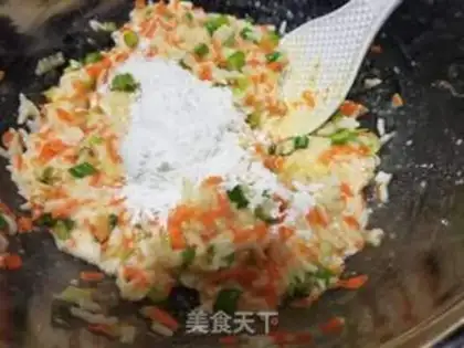 Make Carrot egg rice cake step 3