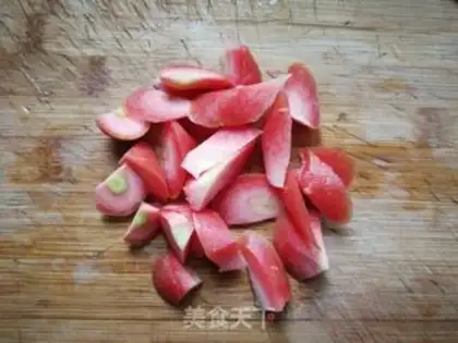 Make Carrot onions step 0