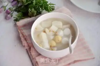 Make Carrot onions step 1