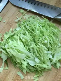 Make Spicy, fat cow step 1