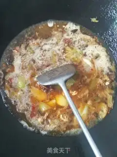 Make Onion stew step 5