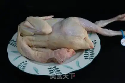Make Big chicken step 0