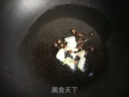 Make Carrot onions step 3